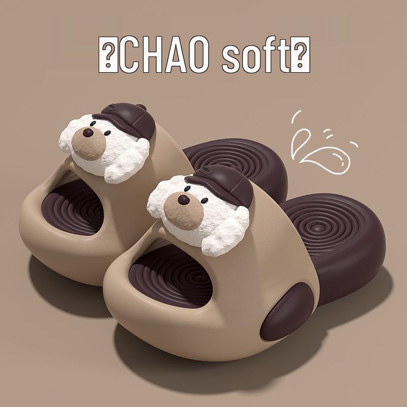 Puppy Kids Slippers: Non-slip Pink EVA Indoor Sandals for Girls 2026