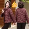 Middle-aged and Old Women's Winter Cotton Clothes Women's Short Winter New Middle-aged Women's Thin Warm Cotton Clothes