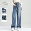 YEEHOO Non-Belly Support Maternity Jeans
