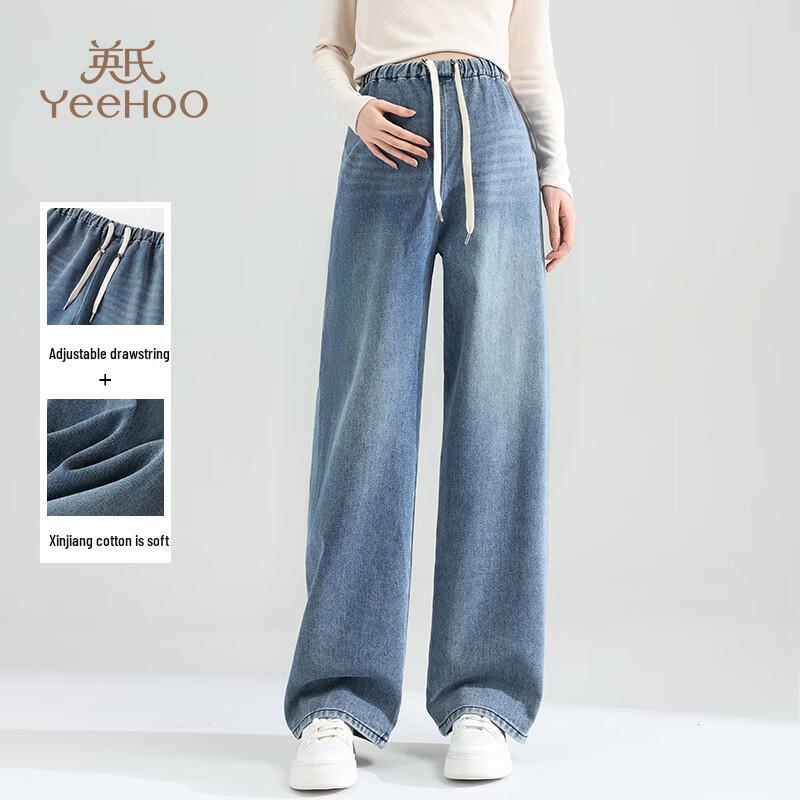 YEEHOO Non-Belly Support Maternity Jeans
