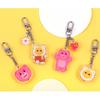 Keyring (4 Options)