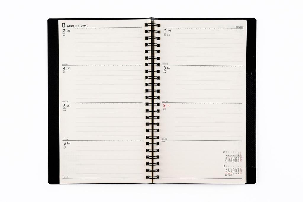 Takahashi 2026 A5 Weekly Ring 93 December Diary, Slim, Separate, Black, No. (Starts 2025)