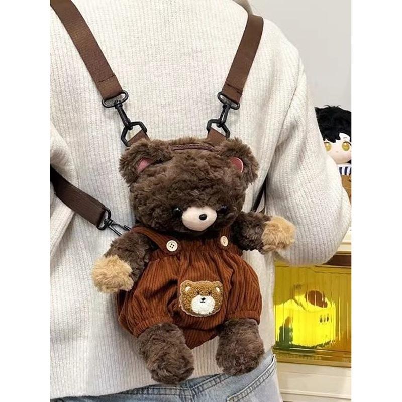 Schoolbag plush bear doll fluffy bag cute funny backpack cartoon doll birthday gift girl small backpack