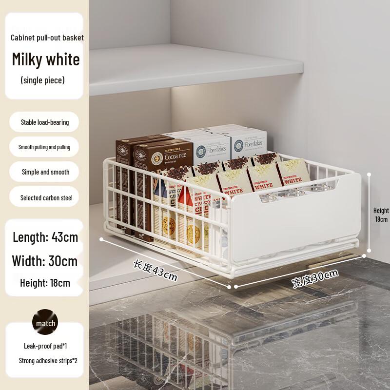 Nana Kitchen Cabinet Organizer Shelf