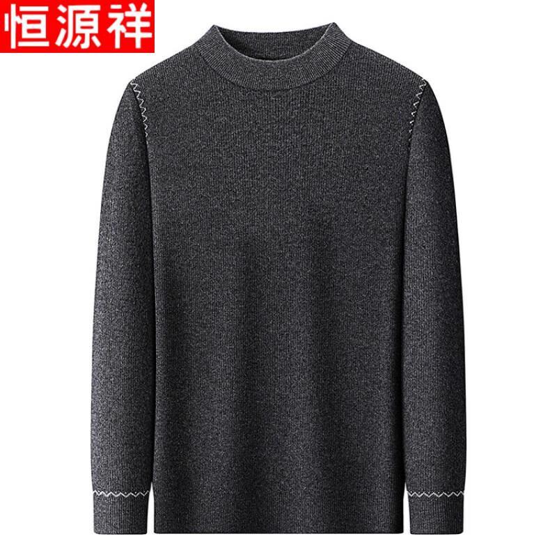 Hengyuanxiang Men's Wool Blend Thickened Round Neck Sweater