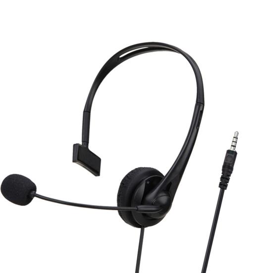 

Проводной наушник Эргономичный Подключи и играй Игровое управление Широкая совместимость 20-20000 Гц Звонок ABS Гарнитура для колл-центра Личное использование C