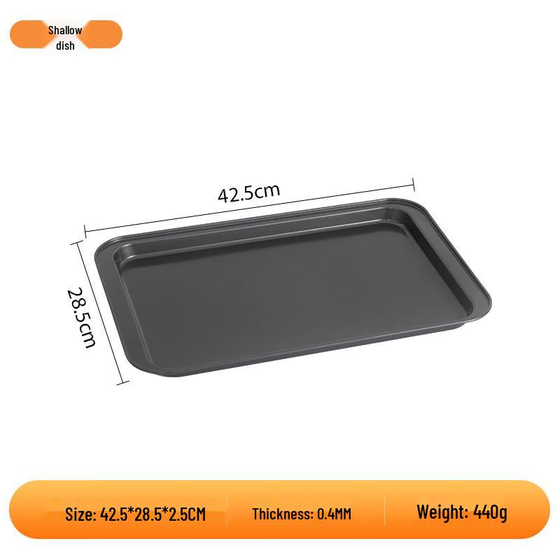 Ли Ланг Прямоугольные формы для выпечки