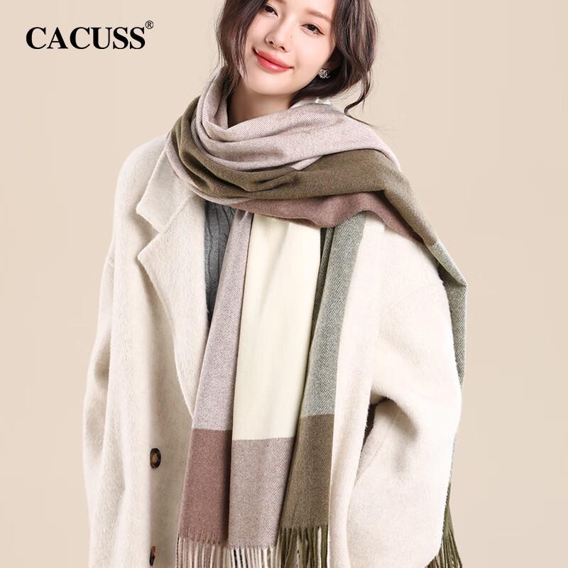 CACUSS Women's Wool Blend Scarf & Shawl Gift Set