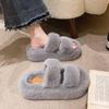 Mao Mao slippers women's autumn and winter outer wear warm thick-soled one-word slippers plush drag casual double-belt cotton slippers