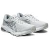 ASICS GT 1000 9 'White Pure Silver' Women's 1012A651-100