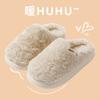 Cotton slippers men's autumn and winter new home warm non-slip soft bottom comfortable plush slippers women's winter