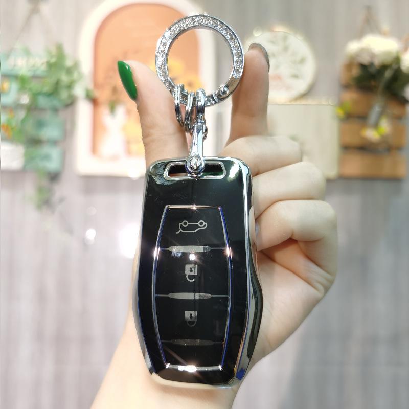 2019 Dongfeng Ix5 Key Case: Full Protective Cover for Car Remote