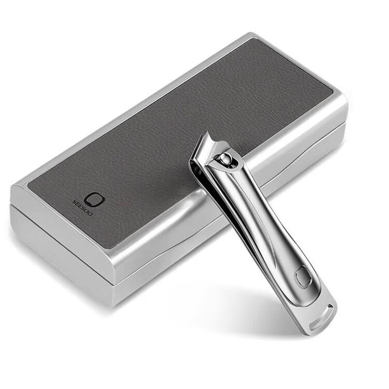 SEESOO Professional Nail Care Kit