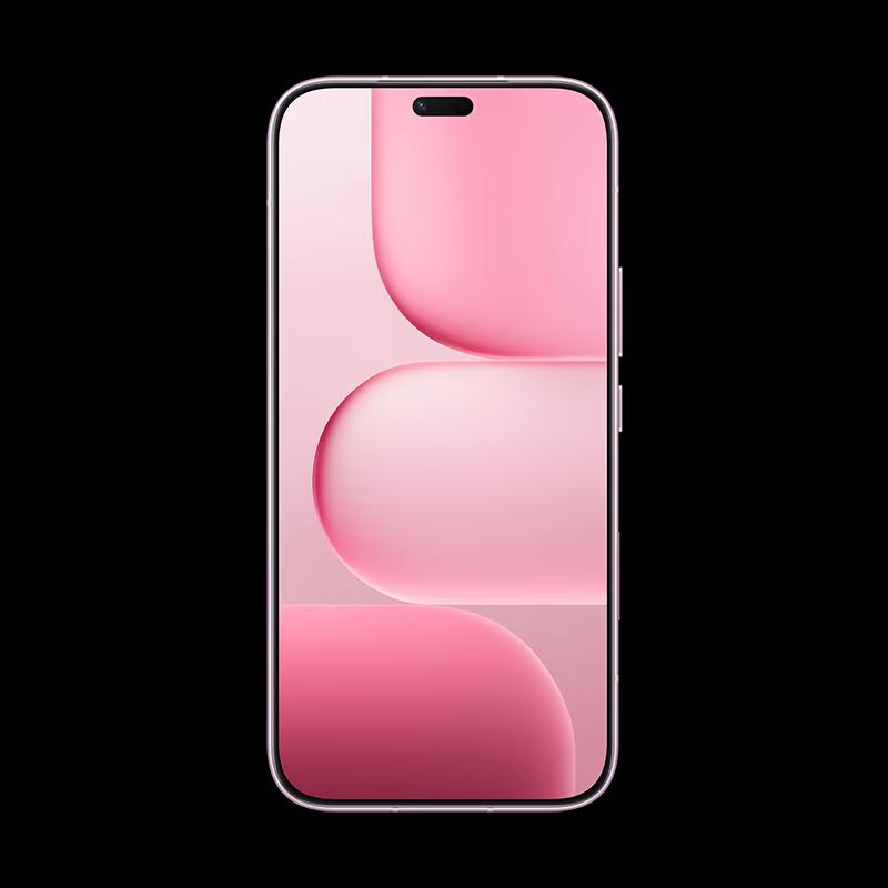 Honor X80i 5G Smartphone (CN version)