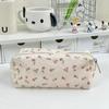 Charming Cream Floral Canvas Pencil Case: Fresh, Cute, Large-Capacity Stationery Bag
