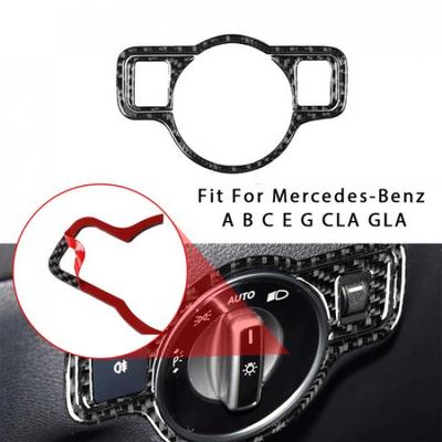 Auto Carbon Fiber Headlight Switch Button Trim For Mercedes Benz C W204 CLA GLA