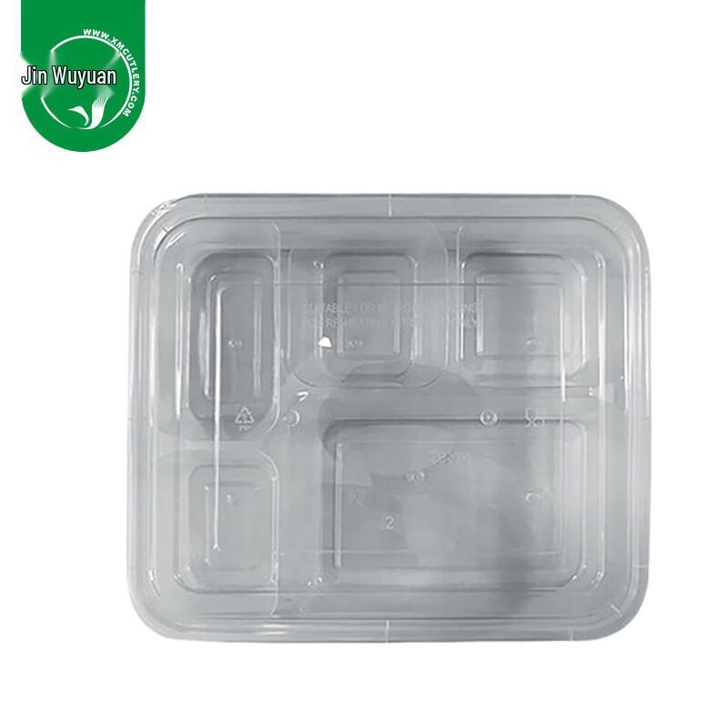 Jin Wuyuan Disposable Multi-Compartment Meal Prep Containers