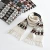 Kids' Diamond Knit Scarf - Parent-Child Style, Warm & Windproof for Autumn/Winter Korean Style.