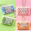 1Pcs Animal Desktop Decoration Student Bag Ornament Toy Cute 26 Grids Stress Relief Simulation Keyboard Keychain Creative Gift