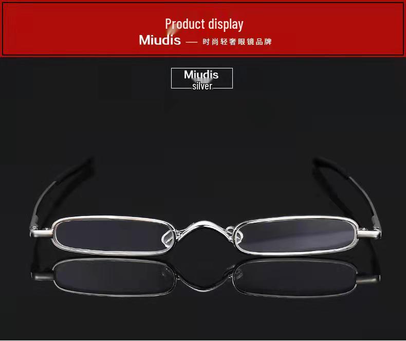 

Ultra-Light Fashionable Mini Reading Glasses with Metal Frame - HD Clarity for Elderly 300°