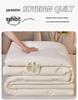 Three-Dimensional Soybean Sateen Cotton Quilt: Thickened Spring to Winter Dorm Warmth