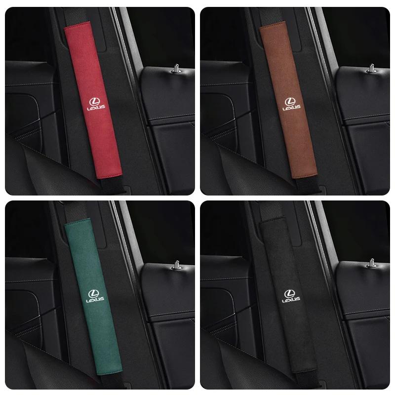 Car Seat Belt Cover Shoulder Pad Auto Accessories For Lexus F SPORT ES RX NX LS UX LM LX GX LC RZ IS CT GS RC HS SC TX LBX IS300