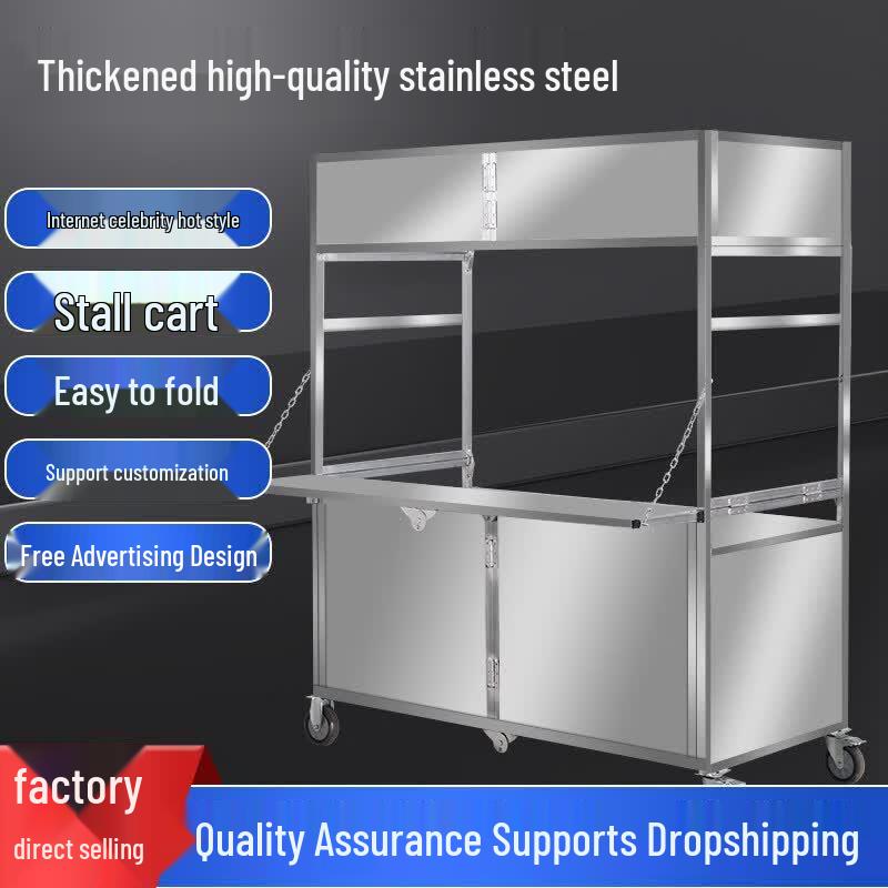 Portable Foldable Street Vending Cart