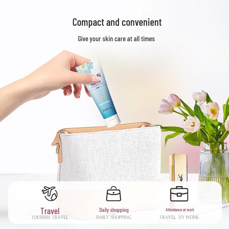Dongyang Zhihua Moisturizing Snake Oil Hand Cream