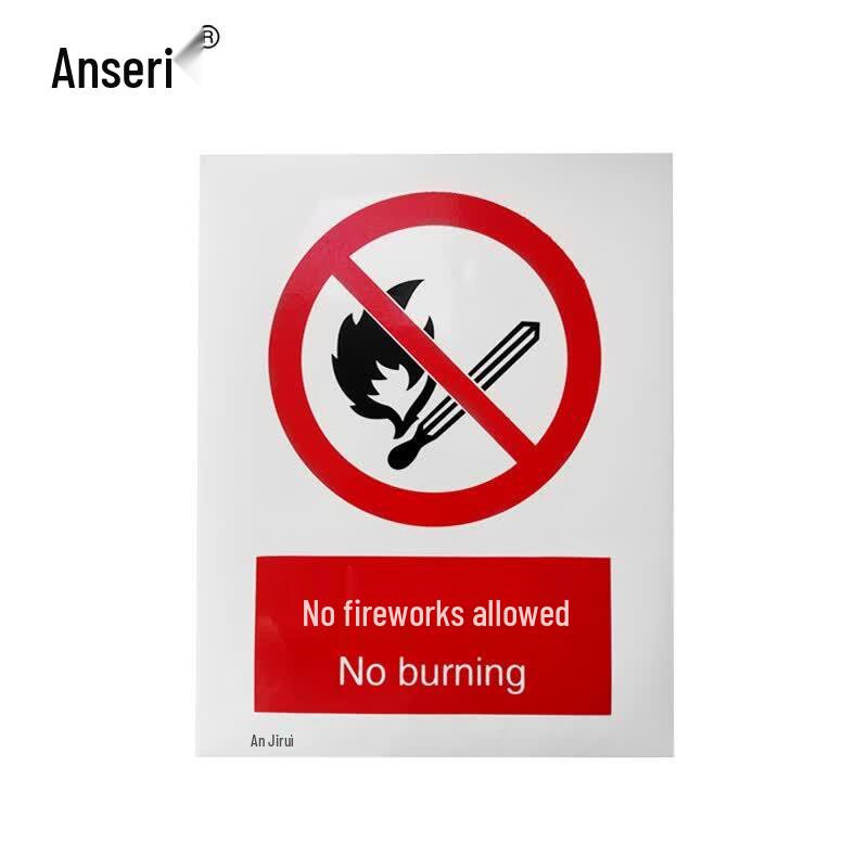 No Fire Prohibition Self-Adhesive Safety Sign