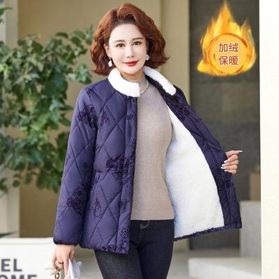 Winter Cotton-padded Clothes Women's Autumn and Winter Coats Piled and Thickened Warm Cotton-padded Jackets Old Lady Clothes