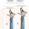 Women's Summer 2026 Lace Trim Baguette Jeans with Embroidered Patchwork: Petite, Slim Fit, 7/8 & 9/10 Lengths