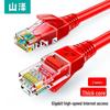 SAMZHE Мережевий кабель Cat5e