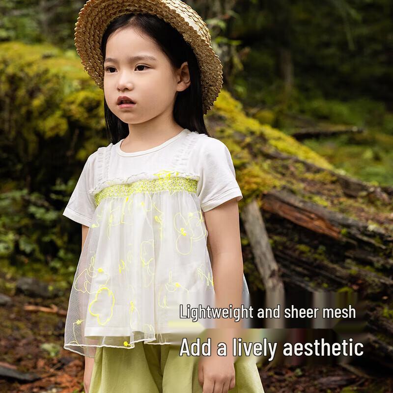 YEEHOO Girls' Quick-Dry Short Sleeve T-Shirt