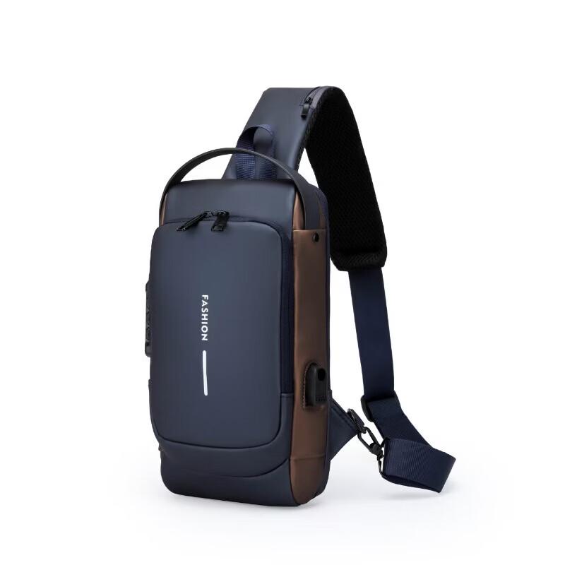Men's Multi-functional Chest Sling Bag