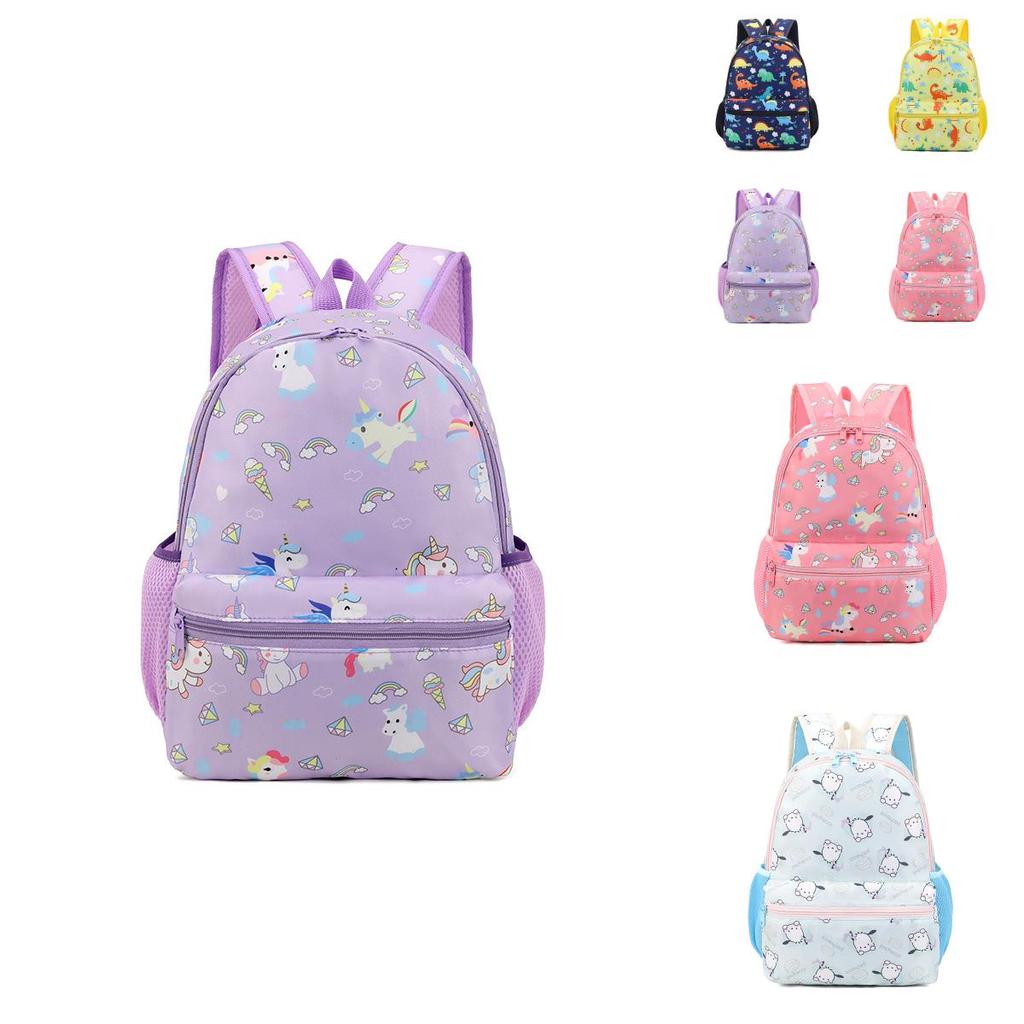 Cute Dinosaur And Unicorn Backpack For Boys And Girls Nylon Material