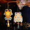 Paper Children's Hand-held Lanterns Portable Chinese Style Lantern  Children Gift