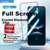 2-Pack Tempered Glass Screen Protector for Huawei Nova14/Active, Full Coverage Ultra-Thin Glass Shatterproof No White Edge for Nova14/Active