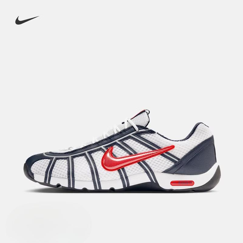 Nike Breathable Fencing Shoes for Summer, with Shock-absorbing Mesh Support and Excellent Grip, Durable and Long-lasting - NIKE FENCER 32108
