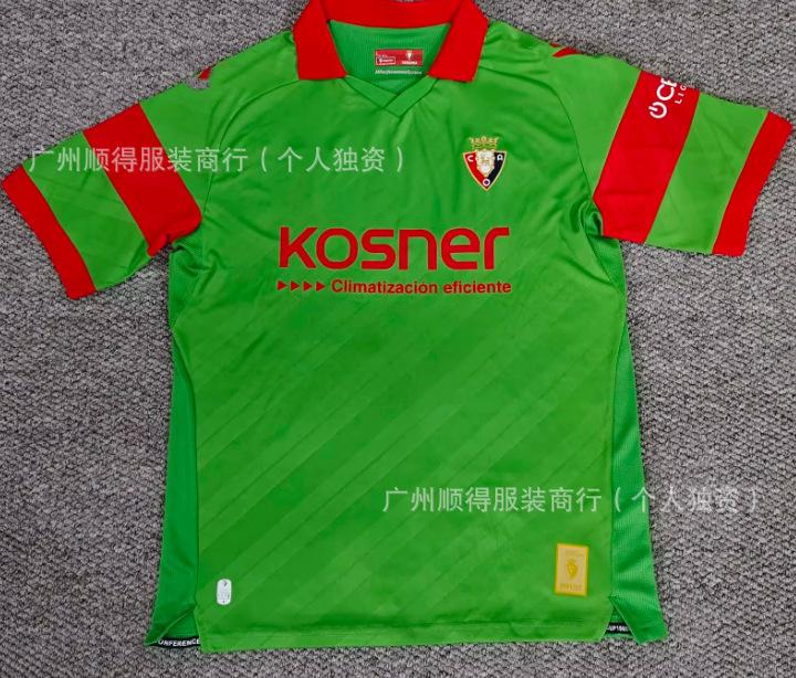 Unpopular Jersey Osasuna Granada Colo Elche Albacete Girona Oviedo