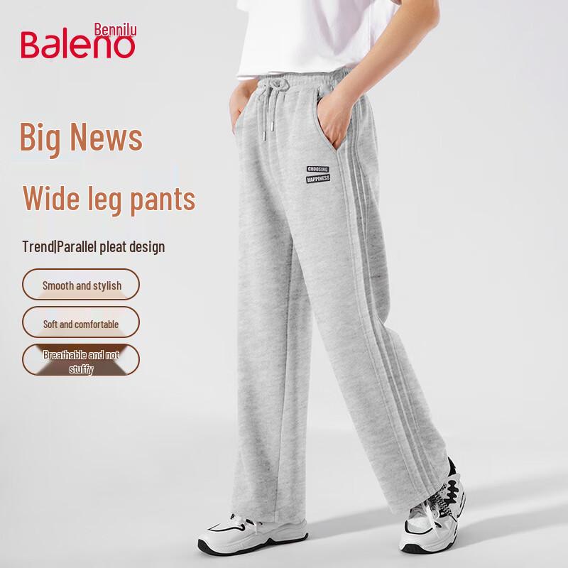 Baleno Men's 2025 Knit Heavyweight Wide-Leg Casual Pants