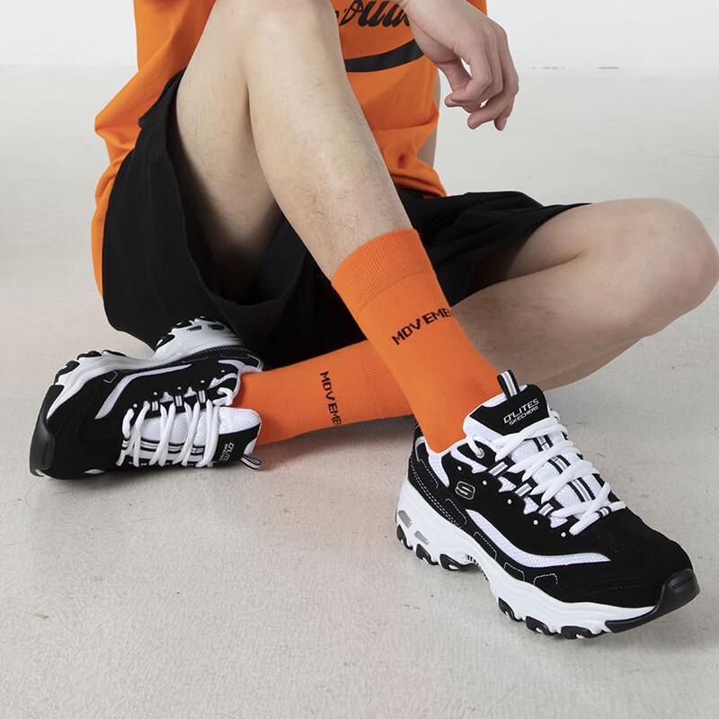 Skechers Men s 52675-BKW Panda Style Sneakers 8.5