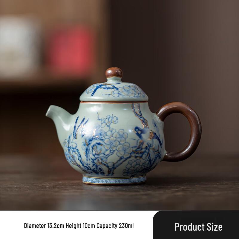 Lainuo Sky Blue Plum Blossom Tea Set