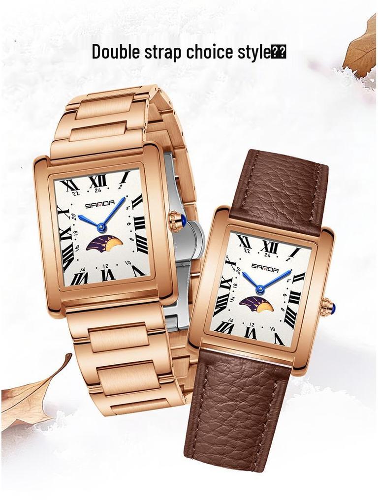 Sanda Women's Retro Quartz Waterproof Watch with Roman Numerals, Moon Phase, and Light Luxury Design - Square Model 9122.