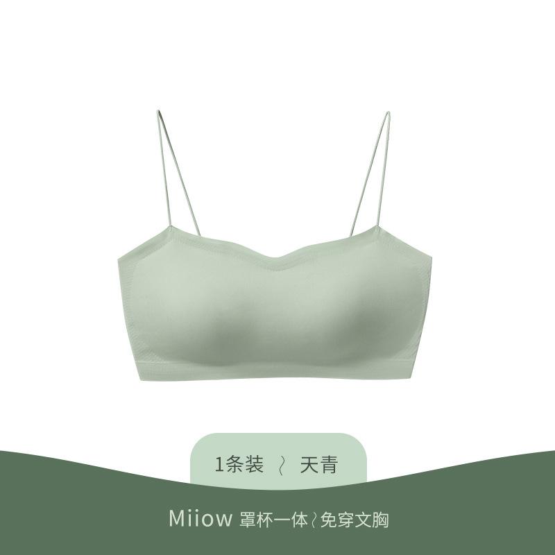 Thin Shoulder Strap Beautiful Back Underwear Women's Summer Thin Seamless Tube Top New Popular Small Chest Gathering Bra