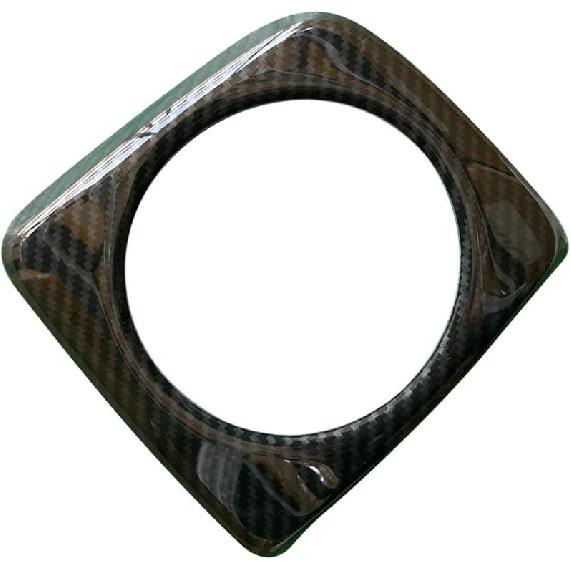 

Carbon Fiber Style Interior Console Gear Shift Panel Cover Trim Frame Compatible for Honda Civic 2006-2011 at