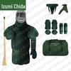 Quanzhida Combat & Self-Defense Training Equipment