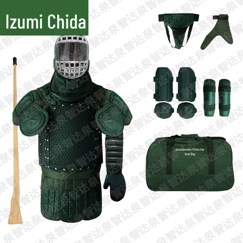 Quanzhida Combat & Self-Defense Training Equipment