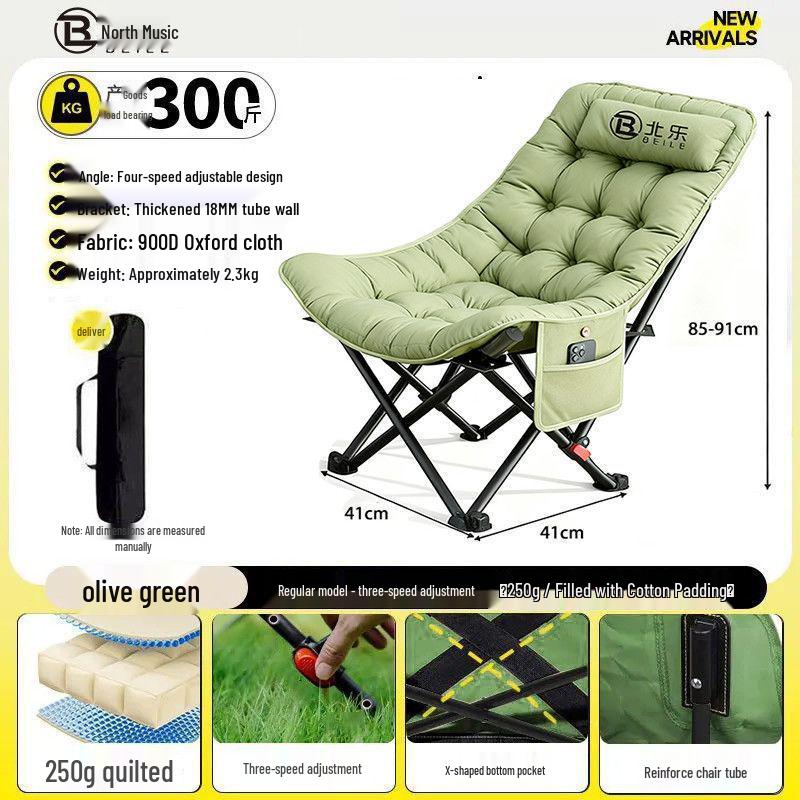 Cotton-Padded Adjustable Outdoor Folding Lounge Chair and Stool