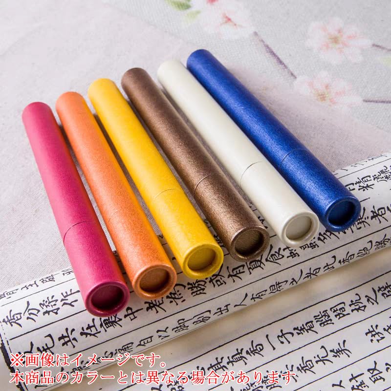 Porta Incenso Audiófilo, Pacote com 3, Amarelo, 23,2cm de Comprimento x 2,0cm de Diâmetro x 1,8cm de Diâmetro Interno, Portátil, Perfeito para Altares Budistas, Cemitério