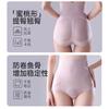 Women High Waist Seamless Tummy Control Shapewear Panties Slimming Underwear